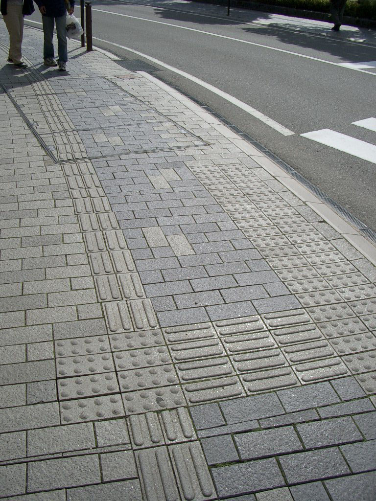 ribbed tiles