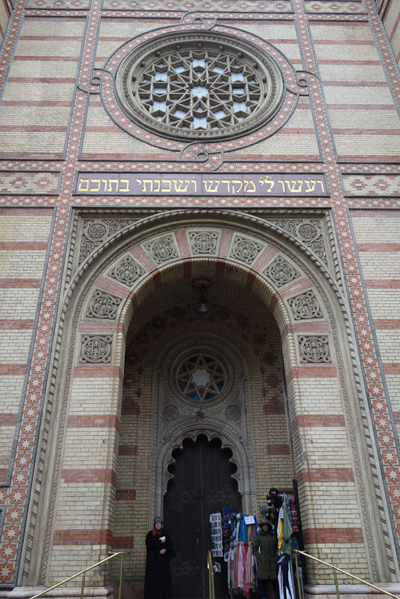 Entrance to the synagogue