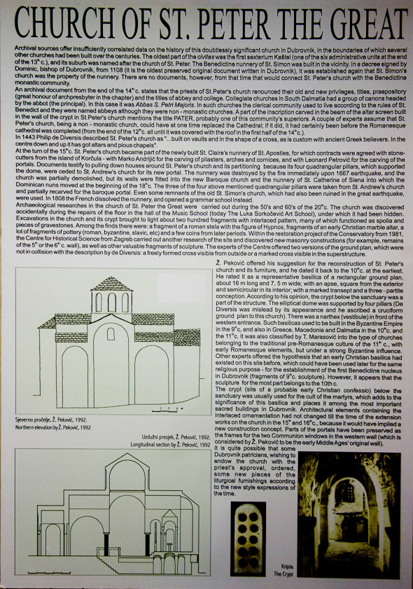 A label at the Archeological Museum. Croatian museums offer a lot more in a label than is the rule for Smithsonian museums.