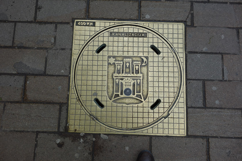Manhole cover in Zagreb, Croatia