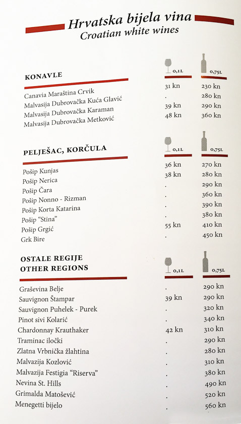 We ate dinner three times at Proto, a restaurant with a roof terrace (twice) and indoor dining rooms (once). Their wine list will be useful as I search for Croatian wines at home.