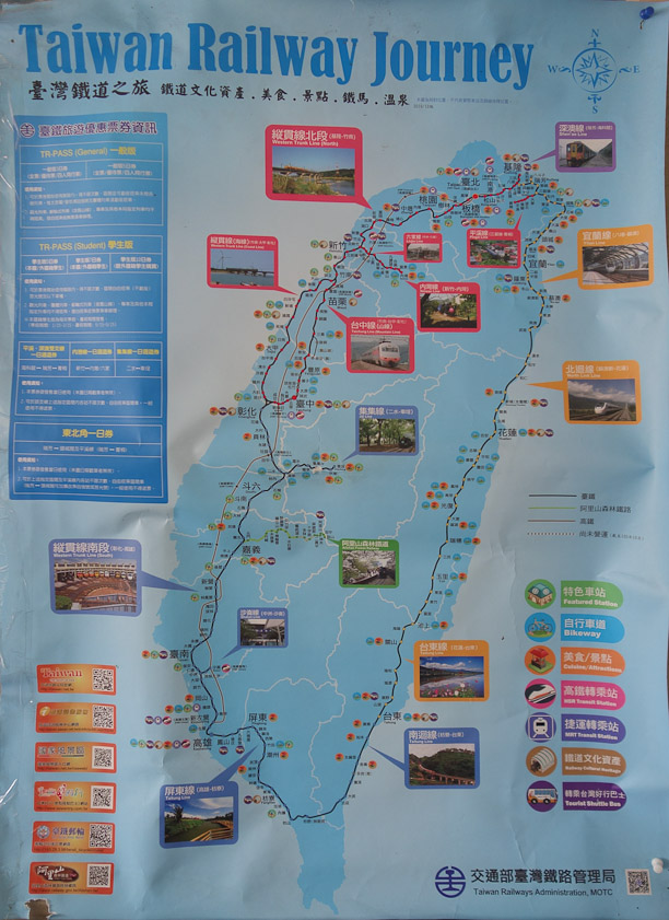 Taiwan Railways Administration lines do not cross the island, due to repeated earthquake and typhoon damage.