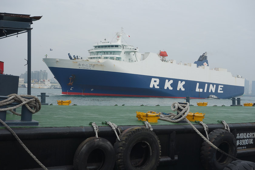 Large ships left the harbor formed by Cijin and the mainland.