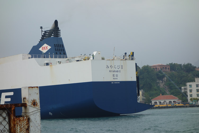 This ship had a strange stern profile. There may be a ramp and unloading platform there. The Miyarabi II is a vehicle carrier, built 2010, 22,000 tons.