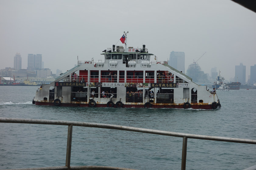 Another ferry of the sort we were riding on.