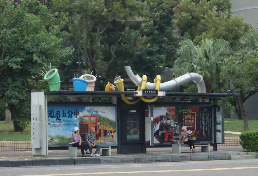 Interesting bus shelter across from the museum.