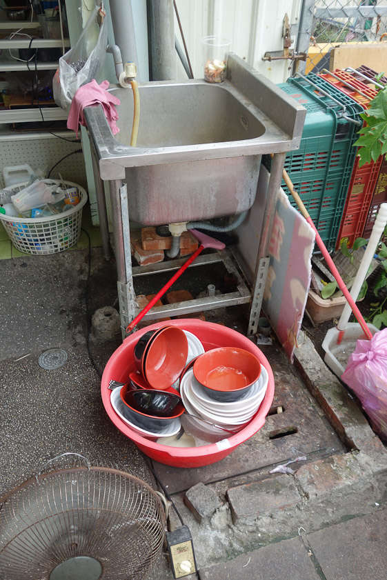 Dishes were washed here.