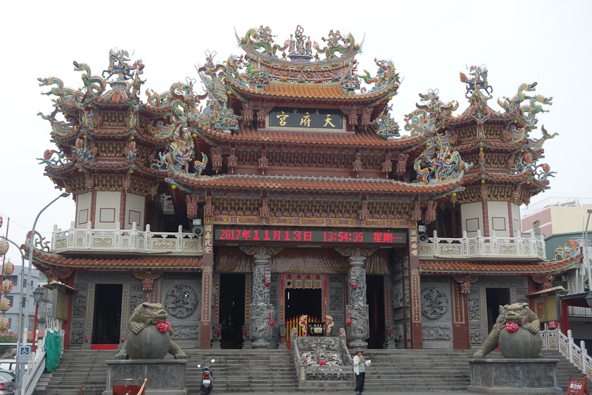 Zuoying Tianfu Palace.