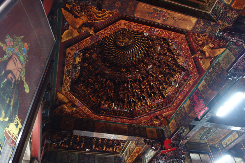 Another elaborate octagonal ceiling