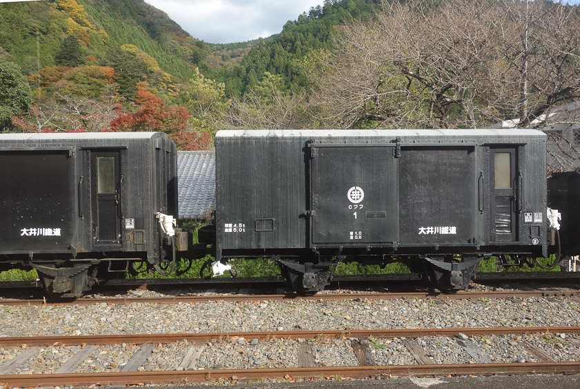 These Ikawa Line boxcars at Sensu have the short wheelbase to negociate the sharp bends on that line.