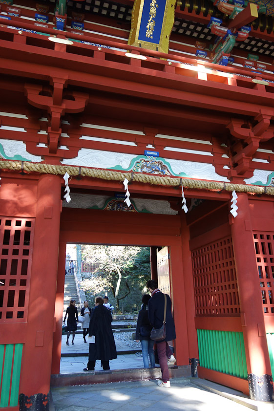 Mariana walking under the Romon gate