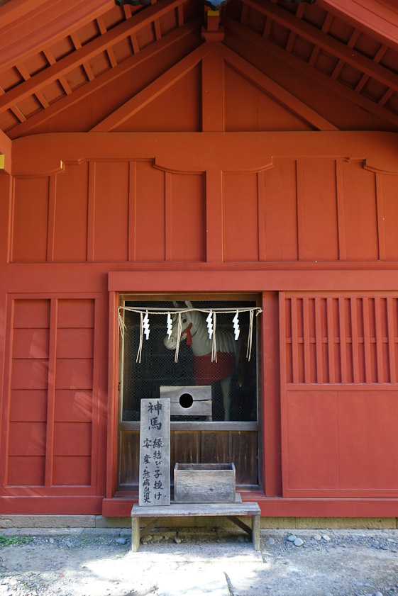 There is a stable built in 1617 that has a white horse dummy.