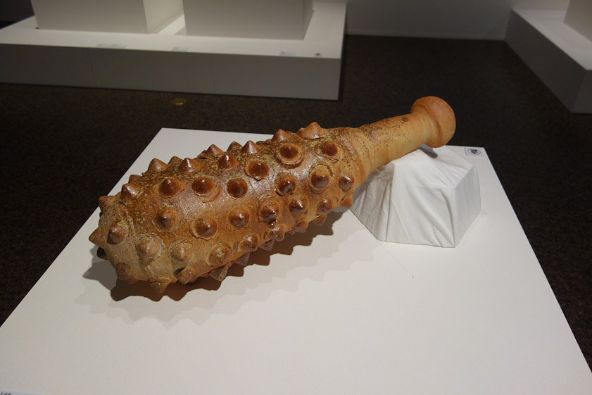 This work by Seimei was labeled 