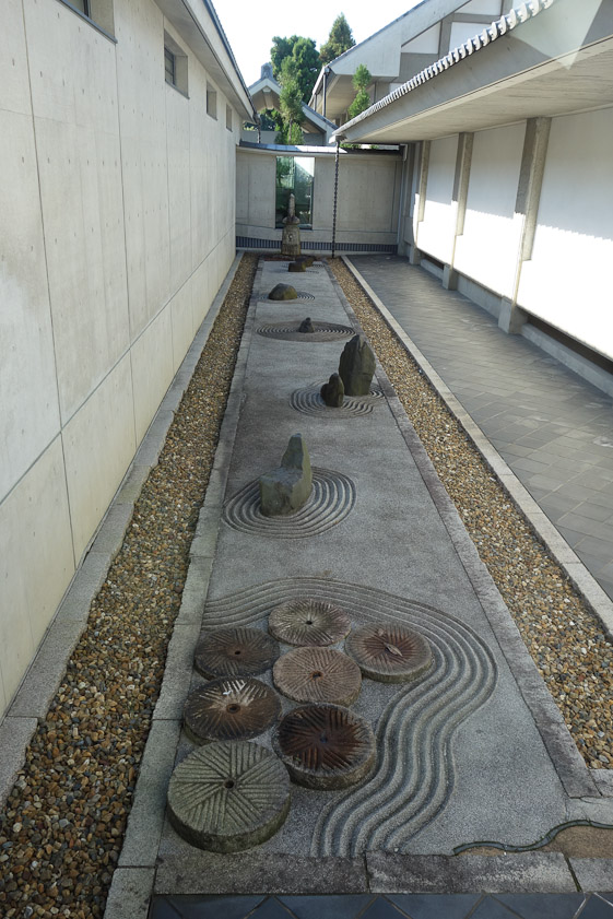 Interior garden at the Jotentaku museum, which is modern.