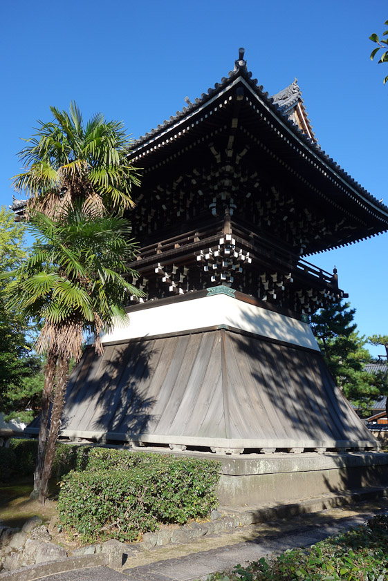 Another view of the bell tower.