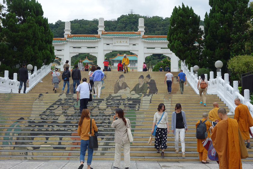 The lower bus stop for the National Palace Museum in Taipei.
