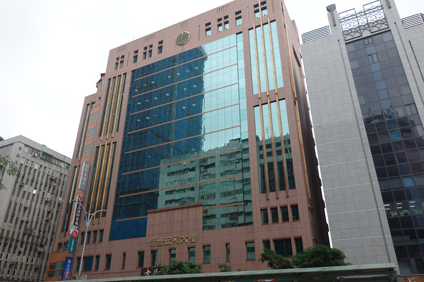 Taipei commercial architecture.