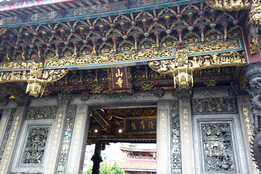 The ornamentation over the doorway in the south face is intricate.