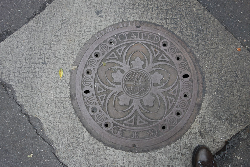 Manhole cover in Taipei