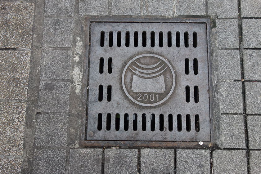 Manhole cover in Taipei.