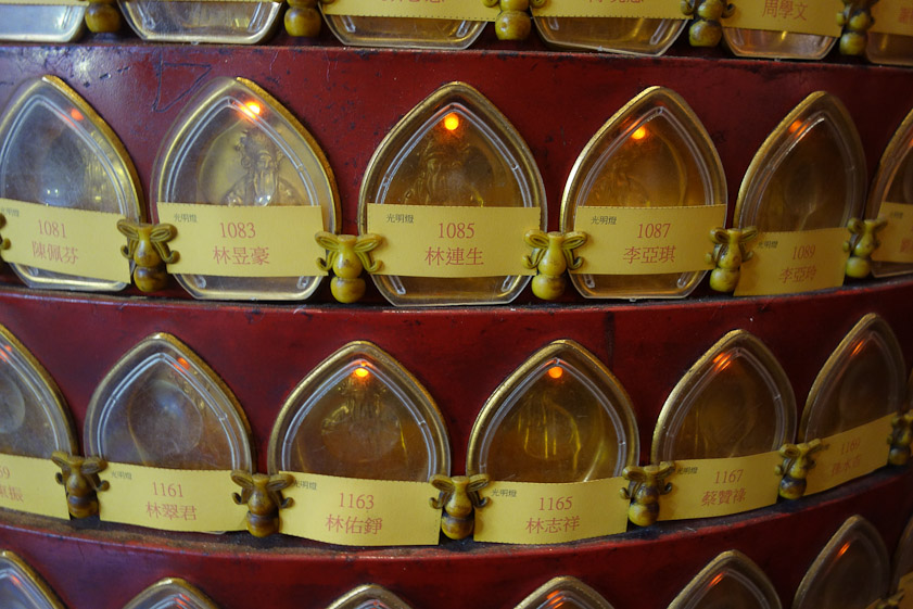 A closeup of one of the columns