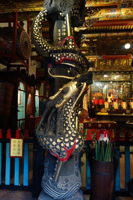 The dragon column is easier to read for being gilded.