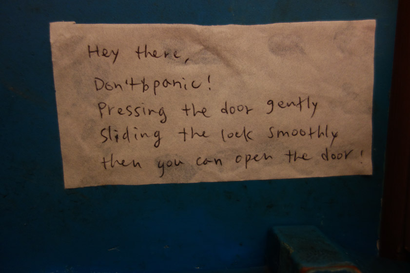 Helpful sign in the toilet of the tea shop
