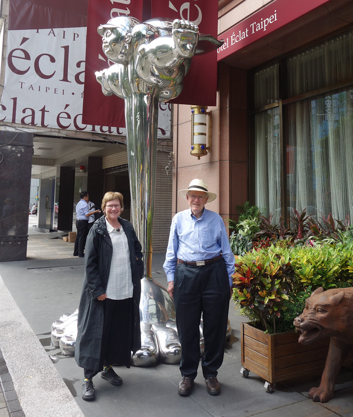Here we are on departure from the Eclat Hotel to catch the Taiwan High Speed Rail to Taichung.