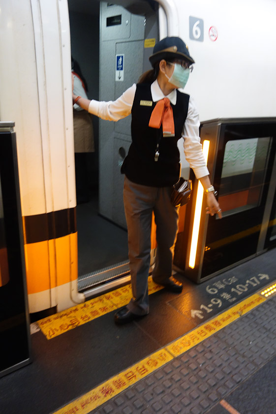 THSR conductor