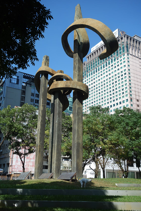 We saw this as we walked to the National Museum of Natural Science.