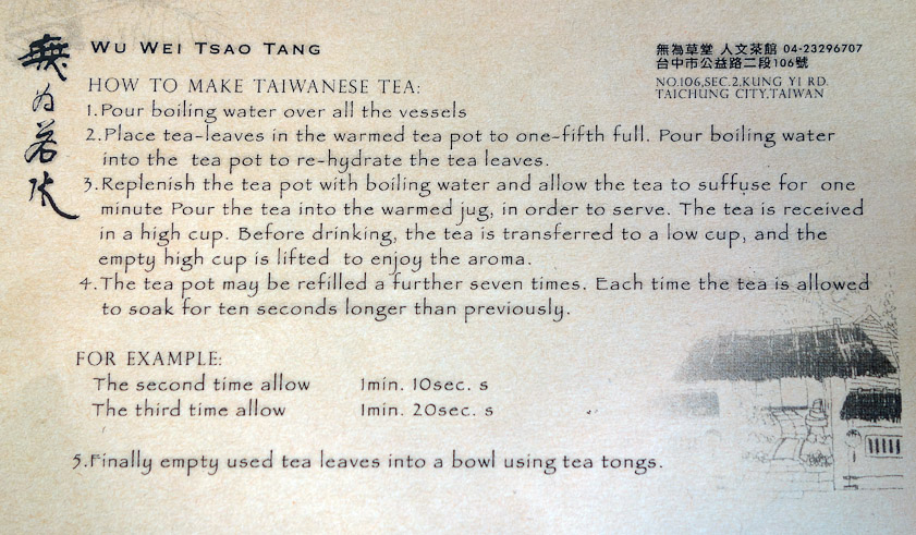 Interesting instructions. Note that step 2 is called 