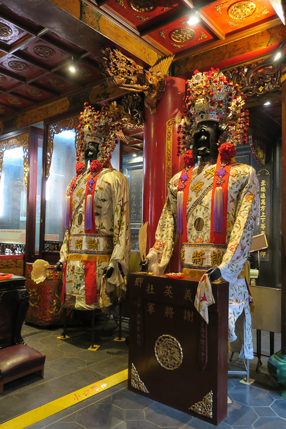 Mariana found this black-faced mannequin on an upper floor at Qingshang.
