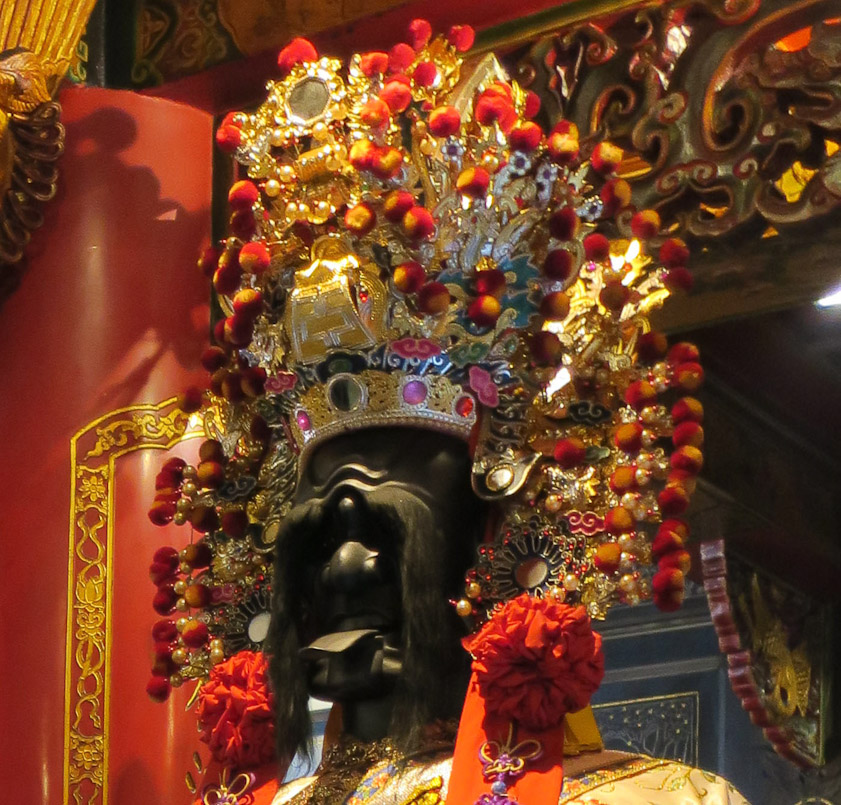 A closeup of the black face.