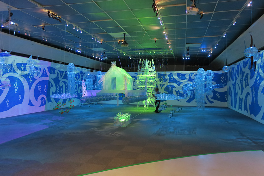 The first exhibit in a show at the Kaohsiun Museum of FIne Arts called 