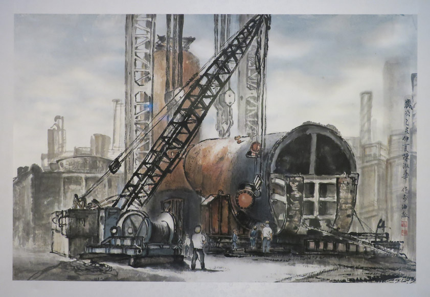 We saw an exhibit of painting by Chen Shu-hua. She is a daughter of an employee of China Petroleum Corporation (CPC), and started painting after marriage and a child. She  painted mainly industrial scenes.