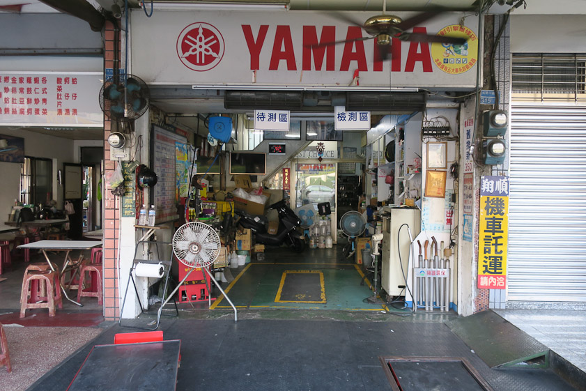 Almost next door, a tiny garage