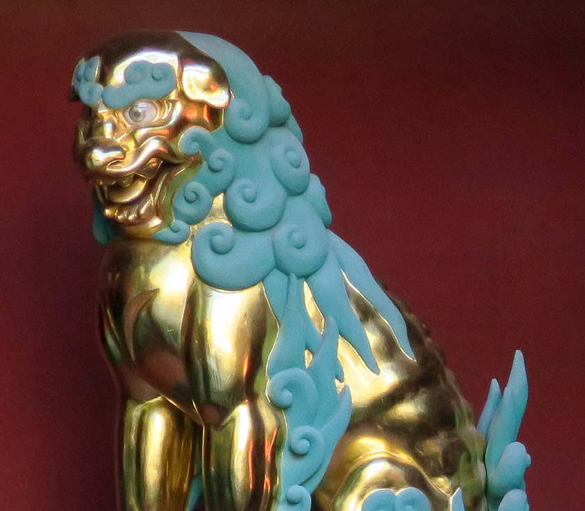 A blowup of the lion dog