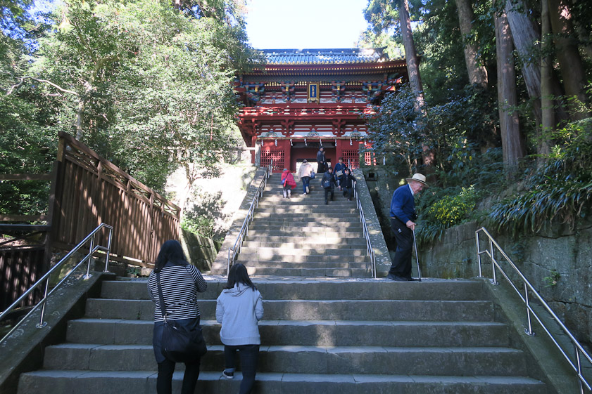 Once past the ticket office (level 1) there were three flights of 30 steps total up to the Romon gate (at level 2).
