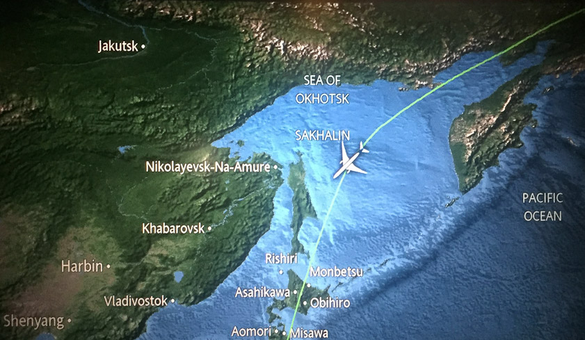 Our ANA flight avoided the Kamchatka penisula (to the right in thisl snapshot of the inflight route tracker) and Sakhalin Island but flew over Siberia. Relations have improved since 1983, as well as navigation.