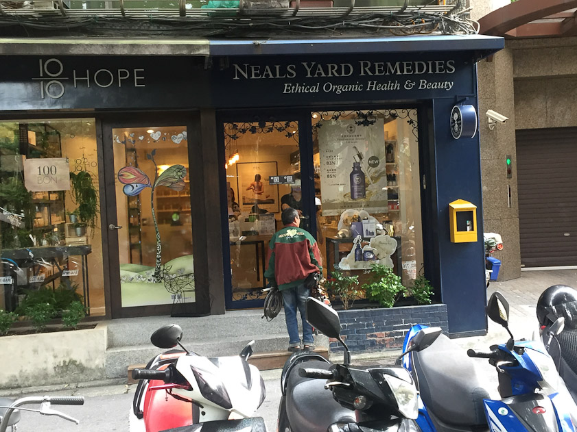 Neals Yard? Isn't that in London? I thought it was a kind of cheese.