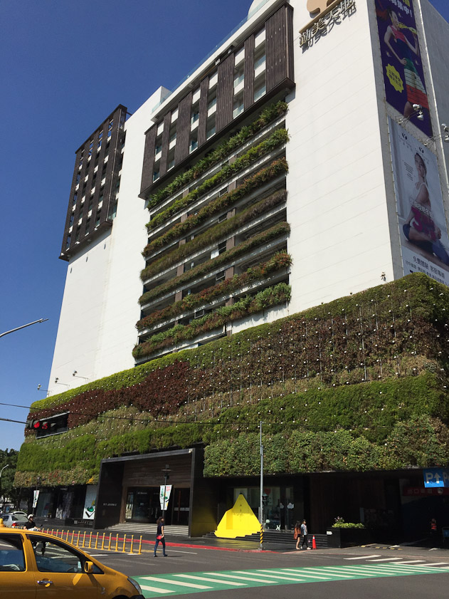 Commercial architecture in Taichung.