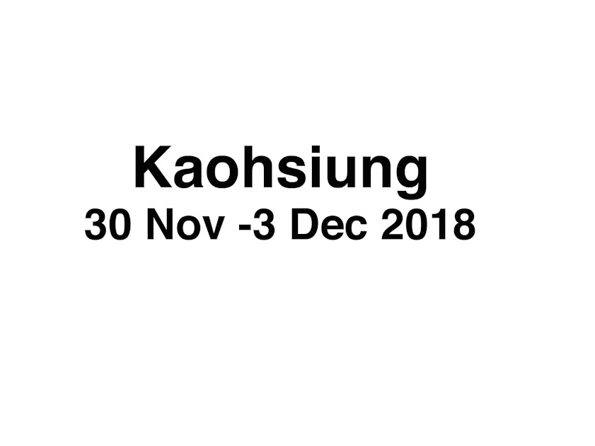 Kaohsiung is the largest city in south Taiwan, and a happening place: lots of new construction.