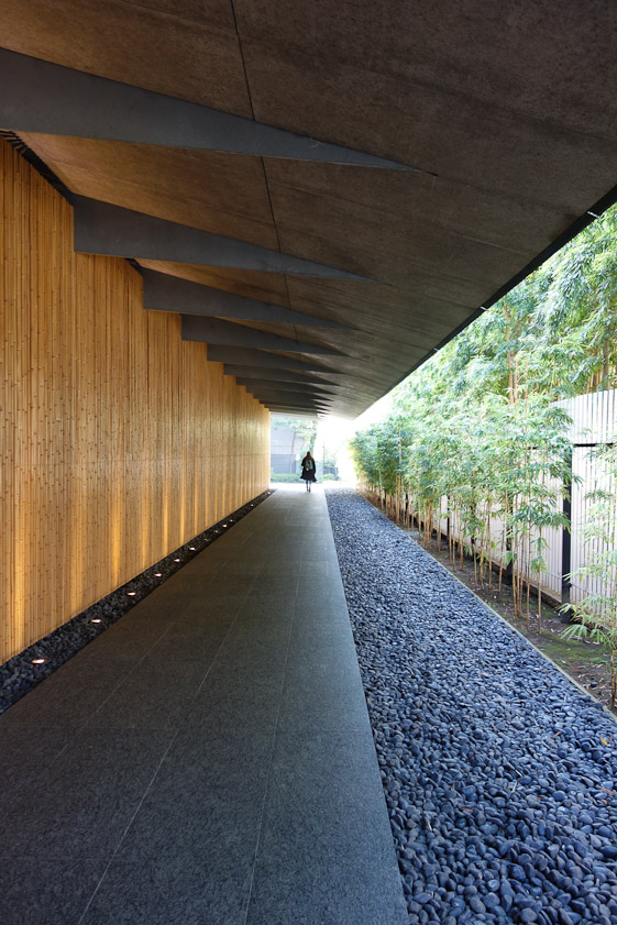 Our first sightseeing of the trip was a visit to the Nezu Museum. This is the entrance.