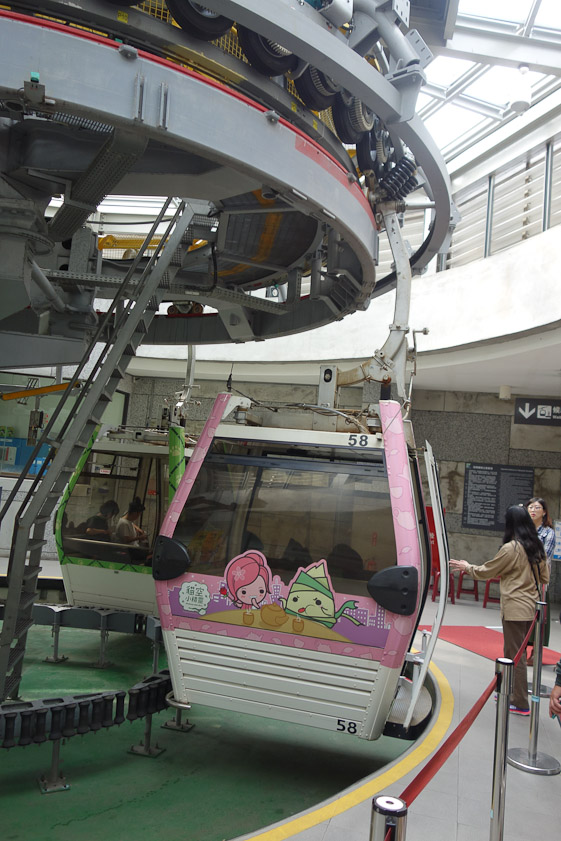 We walked from the MRT Zoo station to the Maokong Gondola station.