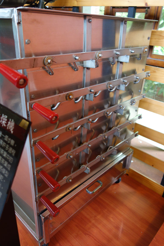 After rolling, tea is dried at 80-100C  in this machine for 30-60 minutes to reduce the amount of water in the tea to about 20%.