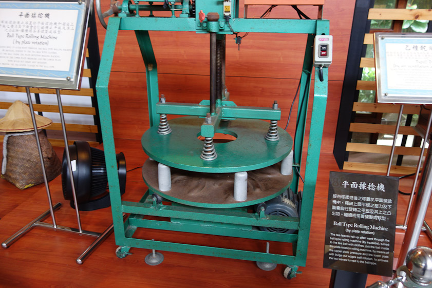 Another type of rolling machine