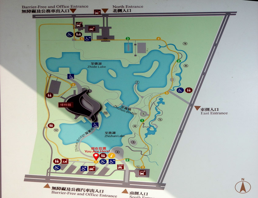 We left our taxi at the south entrance at bottom center of this map. There is an interesting arch bridge over the lake to reach the main museum buidings.