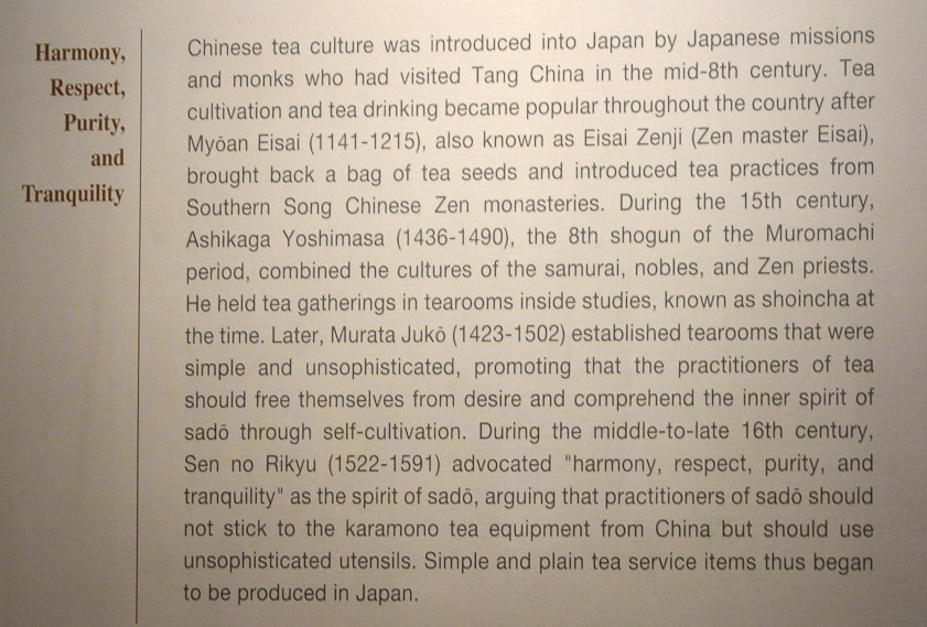 The early history of tea culture in Japan began in mid 8c by monks from Tang dynasty China.