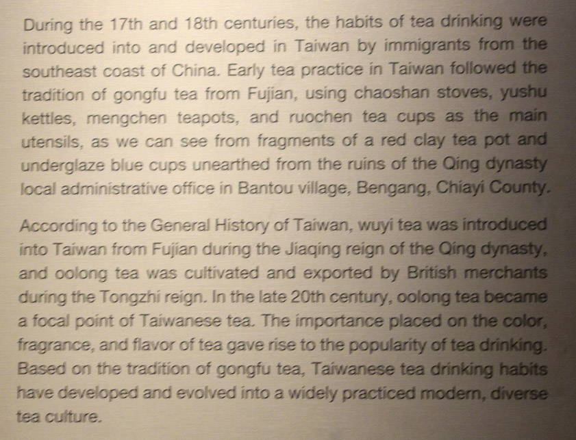 The early history of tea culture in Taiwan.