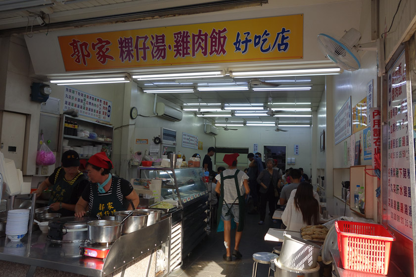 Our chosen restaurant, recommened by a helpful hotel clerk, served turkey rice, a local specialty.